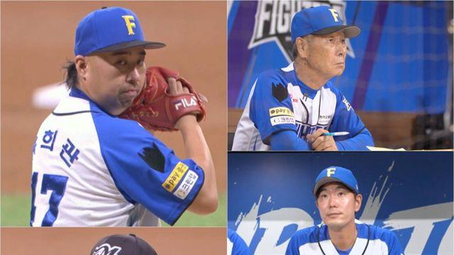 ‘불꽃야구’ 유희관, 명예 회복 절실…라커룸 구석 좌천 아쉬움 만회하나
