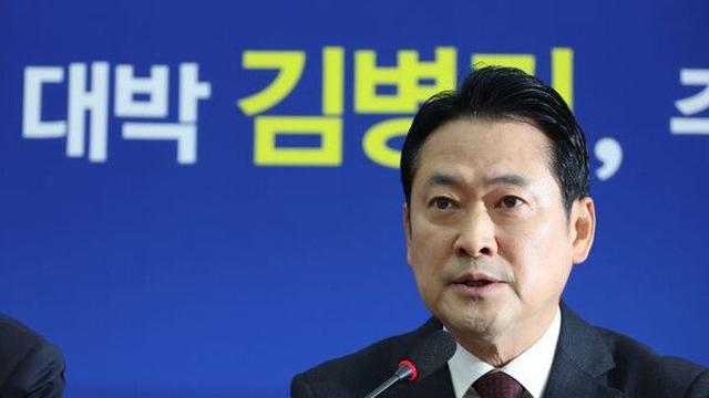 국힘, 與 '법 왜곡죄' 추진에