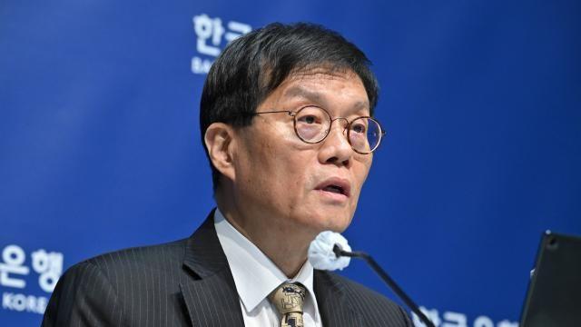 [서민지의 BOKonomics] '사천피 시대' 원화 약세…한은 총재가 꼽은 이유 '다섯'