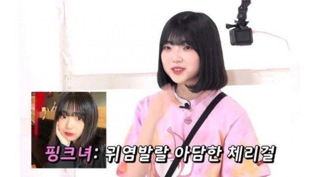 인스타 속에서만 존재하는 인물.