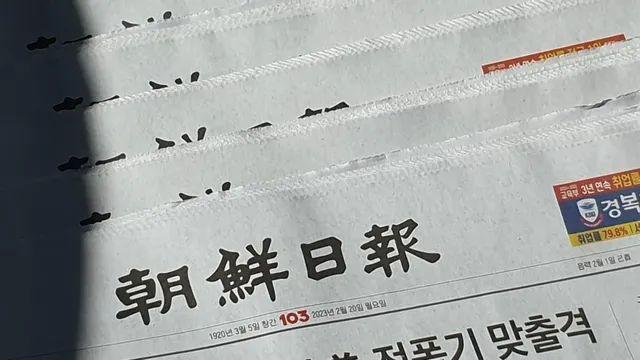 2003년 임산부에게 술강요한 영포티