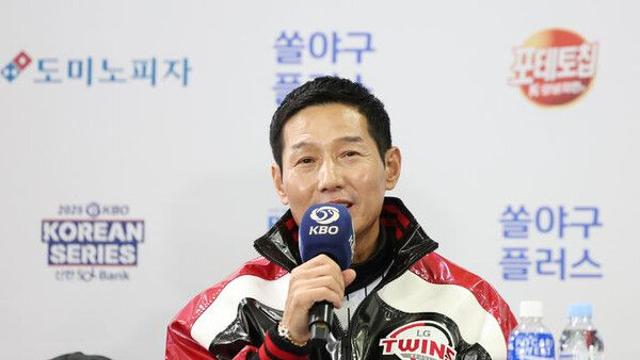 '패권 탈환 도전' LG 염경엽 감독 