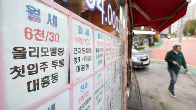 '갭투자' 막혔지만 전세 물건도 '잠김'…월세마저 오르고[10·15 대책 후폭풍]②