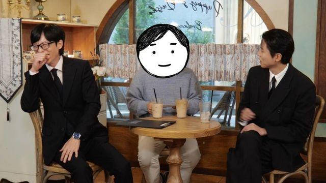 ‘폭군의 셰프’ 대세 배우…‘인기 없는 사람’ 취급에 ‘발끈’ (놀뭐)