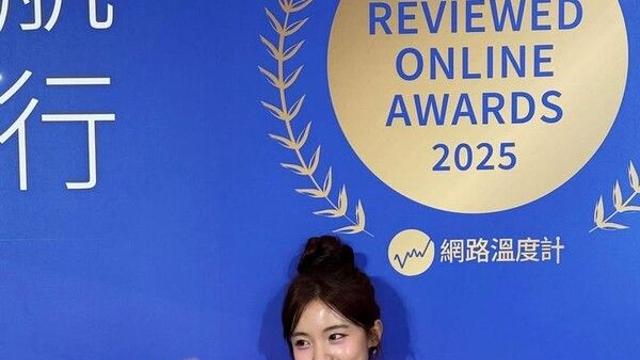 치어리더 이다혜, 대만 뒤집어놓았다…