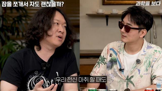 전신마취는 기억을 삭제 하는 것