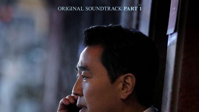 이적, 류승룡 심정 대변…‘김 부장 이야기’ 첫 OST ‘혼자였다’ 발매