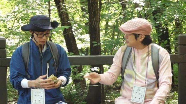 유재석, 동호회 회장직 위기…하하X주우재 민원 달랠 회심의 코스는? (‘놀뭐’)