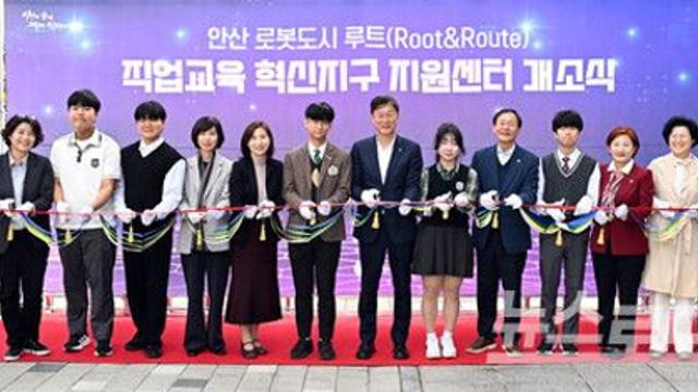 이민근 안산시장 