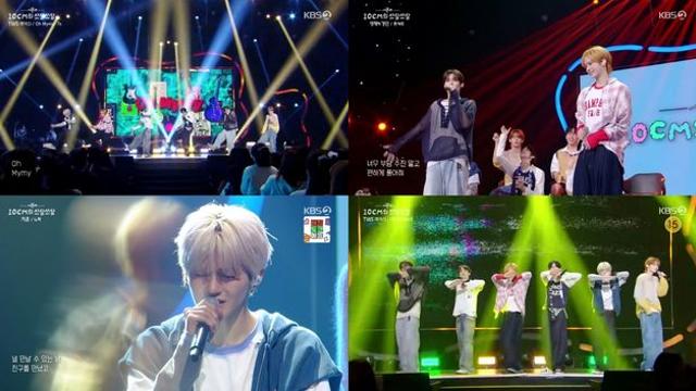 투어스, 마성의 앙탈 챌린지…잔망 매력 폭발 (더 시즌즈)
