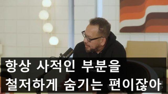 자신의 팬들을 싫어하는 타일러 2