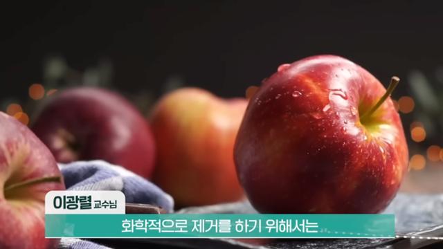 과일을 식초로 세척할 필요가 전혀 없는 이유