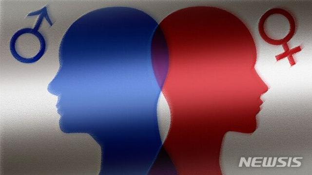 휴대전화에 아내를 '통통이'로 저장…법원 