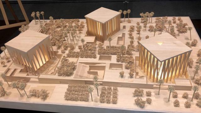 이슬람교, 기독교, 유대교 사원이 공존하는 곳  이슬람교, 기독교, 유대교 사원이 공존하는 곳