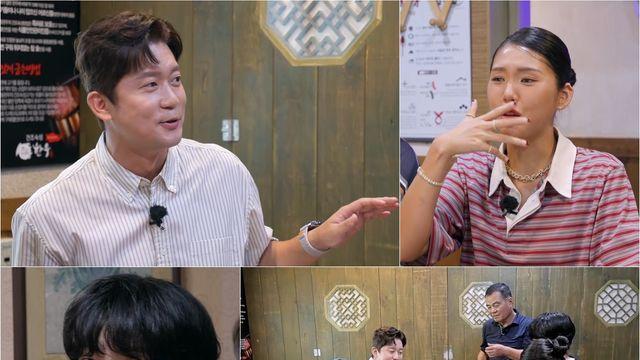 '어디로 튈지' 8N년생 김대호X안재현, MZ 대세 '래퍼 햄부기' 알못 인증