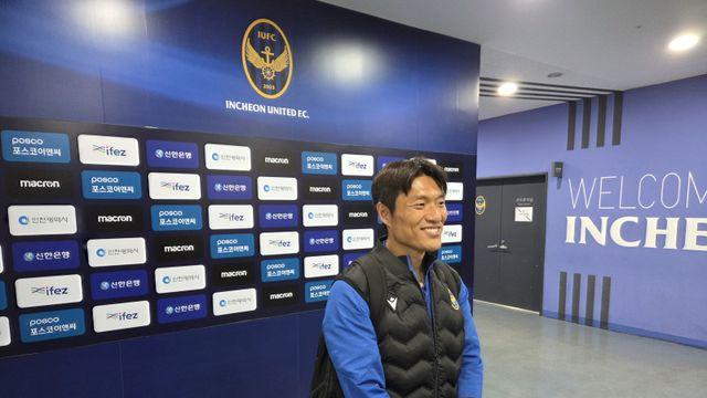 [IS 인천] 강등 후 350일…‘승격 주장’ 이명주의 웃음 “실감 안 나요”