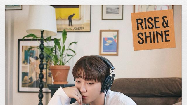 골든차일드 홍주찬, 첫 싱글 'Rise & Shine' 발매