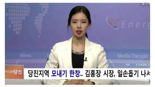 지방 아나운서 기룡이의 자본주의식 흑화 