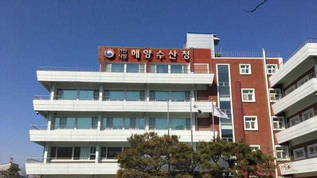 인천해수청, 인천신항 항만배후단지 배수시설 설치 추진