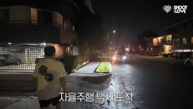 기술의 발전.. 자율주행택시 근황