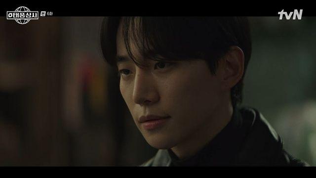 이준호, 김민하에 두 눈 건 계약 걸렸다…선적 문제까지 ‘위기’ (‘태풍상사’) [종합]