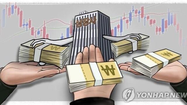 금융소득 상위 2%, 배당금 비중 87%…배당 세제 개편 공방 예고