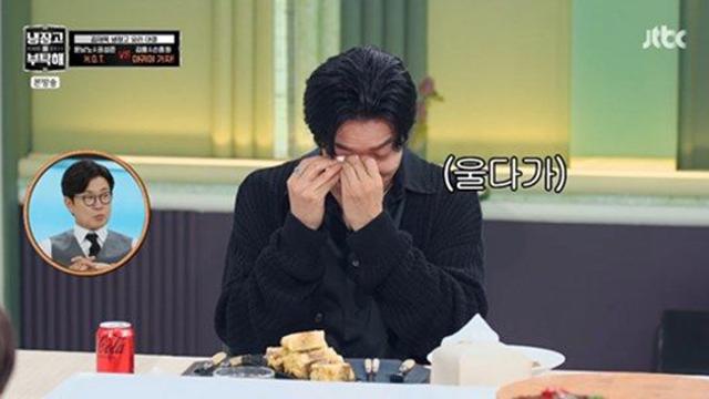 김재욱 