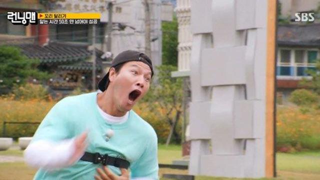 김종국, '새신랑' 되더니 180도 변했네…