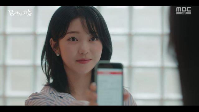 ‘달까지 가자’ 홍승희, 역대급 빌런이었다… ‘충격’ 엔딩