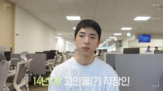 20대로 오해 받는다는 40대 남성 