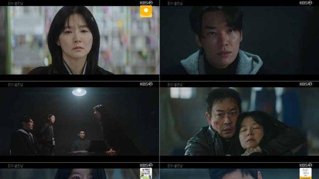 이영애, 배수빈과 사별 후 죗값 치르고 홀로서기... '은수 좋은 날' 웰메이드 엔딩