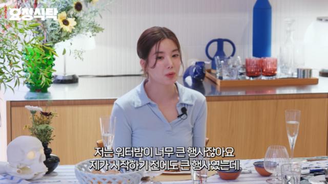 권은비 “워터밤, 이미지 생각 못해…들어온 일은 다했다” (요정재형)