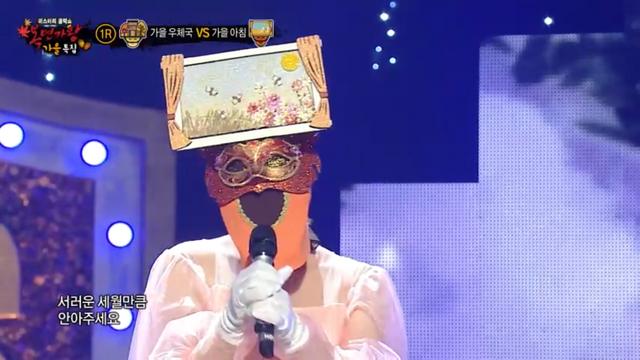 '이모카세' 김미령 셰프 