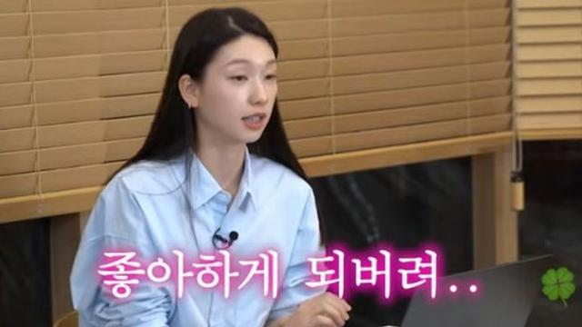 김진경 “남편 김승규 연봉? 정확히는 몰라…나도 나쁘지 않게 벌어” [RE:뷰]