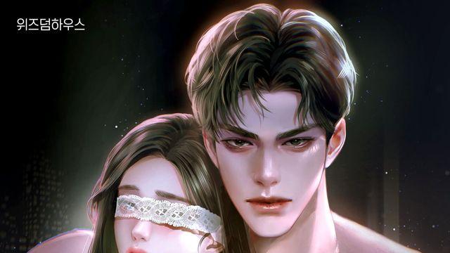 다크 로맨스의 진수 『목숨값』, 치명적 설정으로 독자 사로잡는다