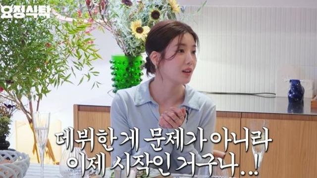 권은비 “첫 걸그룹 망하고 4년 연습생 생활, 미래·수입 없어 부모님도 걱정” [RE:뷰]