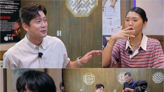 안재현 “호메디 뭐라고?”…조나단·미미 MZ밈에 패닉