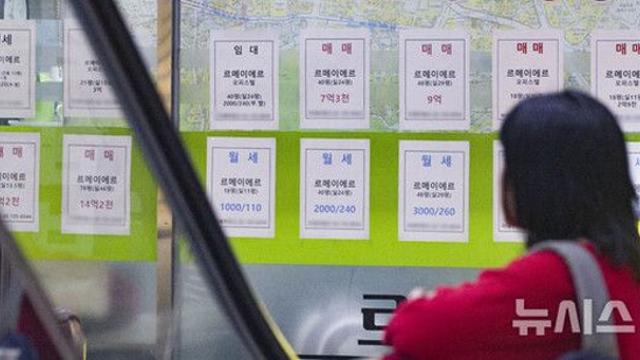 대출 규제에 꿈틀대는 오피스텔…'반짝 인기' 넘어설까[10·15 대책 후폭풍]③