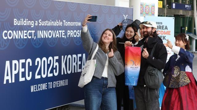 【2025 APEC】韩国庆州迎来外国游客热潮