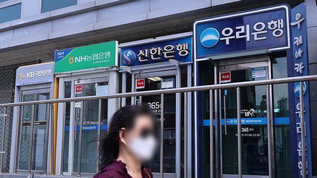 개인채무자보호법 1년, 은행 낮은 승인율…원리금 감면 6곳뿐