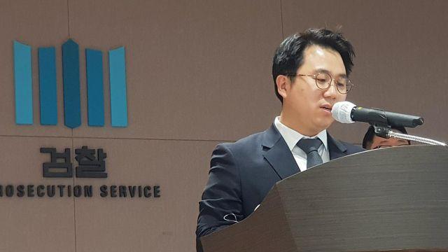 '도이치모터스 주가조작' 수사 부장검사, 이종호와 술자리를? 특검 