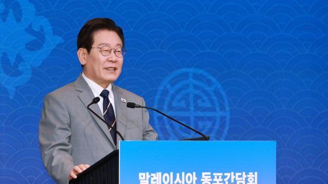 이재명, 말레이시아 동포들 만나 