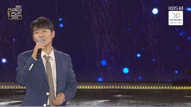 무대로 돌아온 임창정, 더 성숙해진 감성과 진심 보여