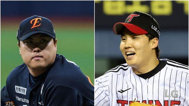 반격이냐 연승이냐, 'LG 킬러' 류현진 vs '한화 킬러' 임찬규