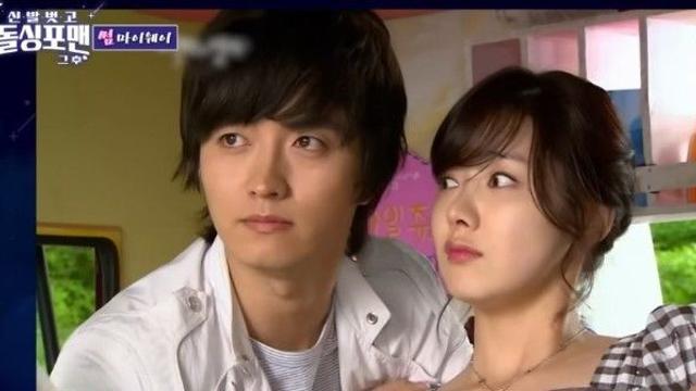 인교진 젊었을 때 존잘이네요