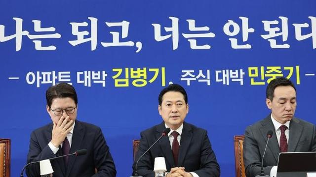 국민의힘 “李대통령 12개 혐의 모두 무죄…조원철 법제처장 사퇴하라”