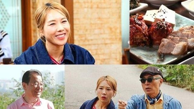 신봉선, 허영만에 호통 