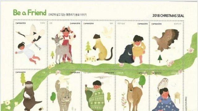 싱글벙글 어린시절 강매 원탑