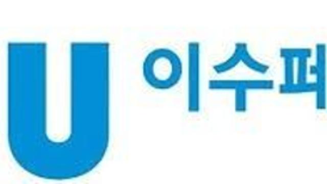 이수페타시스, 대규모 유증 논란 딛고 신고가 랠리 [급등주 지금은]