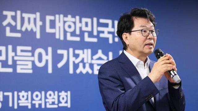 이한주, 민주연구원장 사의…